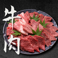 こだわりのお肉が勢ぞろい！とくに飛騨牛がオススメ！