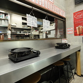 ジンギスカン酒場ヤッホー! の雰囲気3