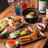君に会えてよかった 海浜幕張店のおすすめポイント1