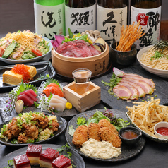 【全220種×掘りごたつ個室】食べ飲み放題　さっぽろ灯 すすきの駅前店のコース写真