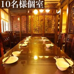 広東料理 明賢荘特集写真1