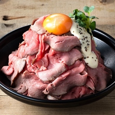 【ランチ限定】ローストビーフ丼[150g]