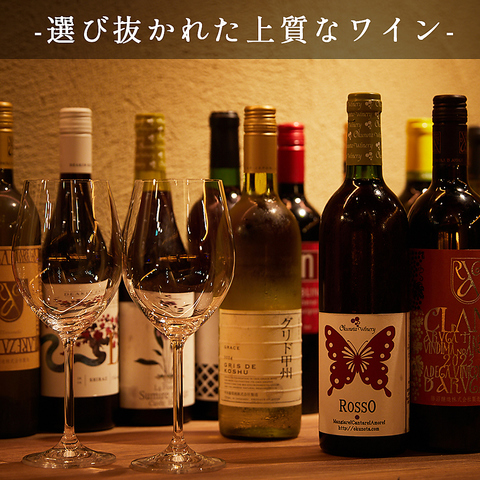 {i΂ĂƊCN F[BeeN cX