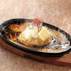 ネギトロのレア焼きハンバーグ