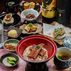 鰻亭 翠泉 すいせんのコース写真