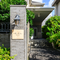 『あーすん』に込められた思い