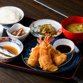 魚定食　魚魚のおすすめ料理2