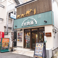 難波駅より徒歩3分◎最寄り駅から近くて便利♪
