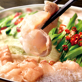 黒木屋のおすすめ料理2