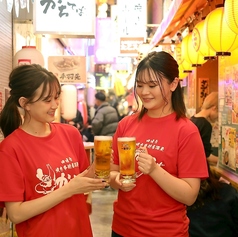 かちてば ほぼ栄1番出口のれん街のコース写真