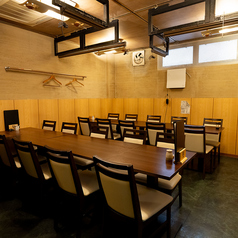 与一 本厚木本店の特集写真