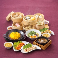 台湾小籠包 イオンモール広島府中店のコース写真