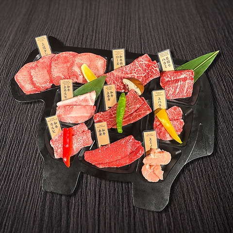 焼肉なら、馬肉あり！