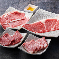 【かみむら】 幸せの焼肉食べ放題 かみむら牧場