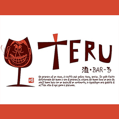 酒 BARーる TERU サカバール テルのコース写真