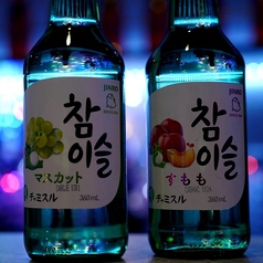 チャミスル(フレッシュ/すもも/マスカット) 1本