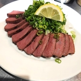 笑売家 ゆるりのおすすめ料理3