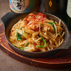 TONTON トントン 新宿店のおすすめ料理3