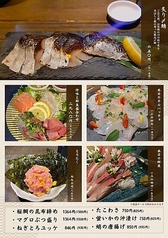 ★仕入れ状況により、内容の変更がある場合がございます。