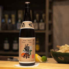 【冷/熱燗】菊姫 特撰純米 <一合>