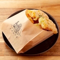 料理メニュー写真&nbsp;もはや定番!!とうもろこし天ぷら