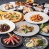 肉バル トリコミート 梅田店のおすすめポイント1