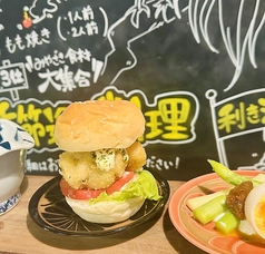 薪やおんどりカウンター限定^ ^本日のおばんざい