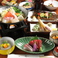 餃子の通販サイト(京都府)