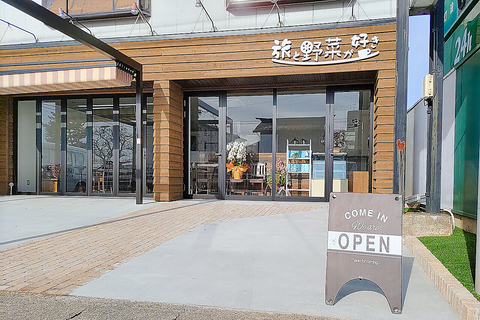 江南市に新しくオープンした当店でくつろぎのひと時をお過ごしください。