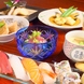 まといコースはお寿司も付いて5～6品で４０００円！！