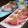 海鮮肉料理 あきらのおすすめポイント2