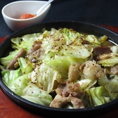 艶吉 花園邸 松山市駅前のおすすめ料理2