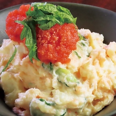 ［ヘルシー&パワフル おつまみサラダ］手作り明太子ポテサラ