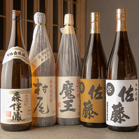 各地から厳選した豊富な地酒や焼酎