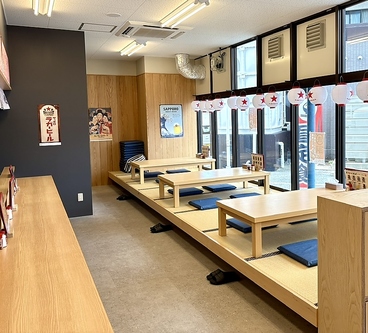 大衆食堂 花見てっぱんの雰囲気1