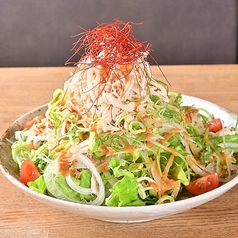 バンバンジーサラダ