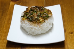 お味噌と九条ネギの焼きおにぎり 1個