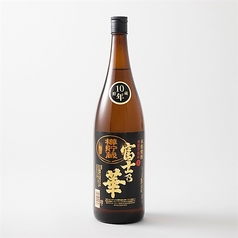 富士乃華　（麦）