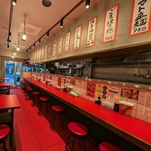 辛麺屋 楊喜の雰囲気2