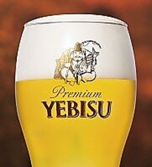 ヱビスビール（麦芽100％）特製 小グラス