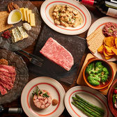 宴会・女子会・パーティーをお考えなら、宴会特典やお得情報満載の当店で！絶品料理と種類豊富なドリンクメニューをお楽しみいただける飲み放題付宴会コースを多数ご用意！さらに、お得なクーポンも充実◎