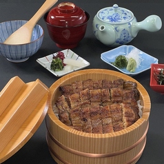 おひつ 富士