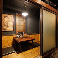 宴 UTAGE 大阪梅田店の雰囲気3