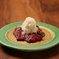 イチボのたたき醤油漬け～ぶっかけ山わさび～