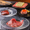 焼肉史