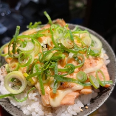 ミニ炙りサーモン丼