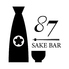 地酒居酒屋酒バル 87のロゴ