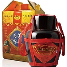 越王台(甕だし10年) グラス