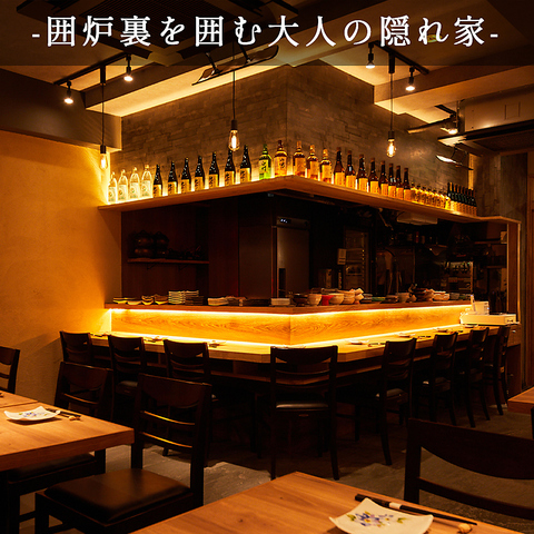 {i΂ĂƊCN F[BeeN cX