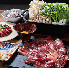 馬肉酒場 ぶらいあん 二俣川のコース写真